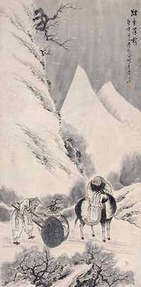 吴观岱 1923年作 踏雪寻梅 立轴